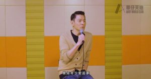 刘德华《忘情水》-歌曲背后的故事